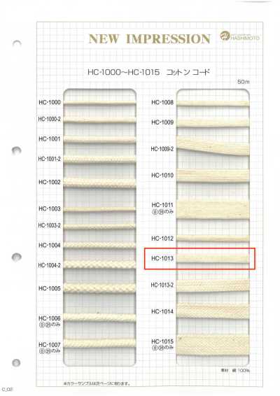 HC-1013 Dây rút túi vải cotton vân đá M