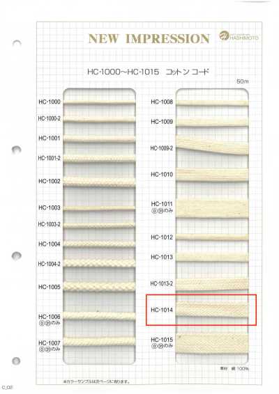 HC-1014 Dây Rút Túi Cotton Vân đá L