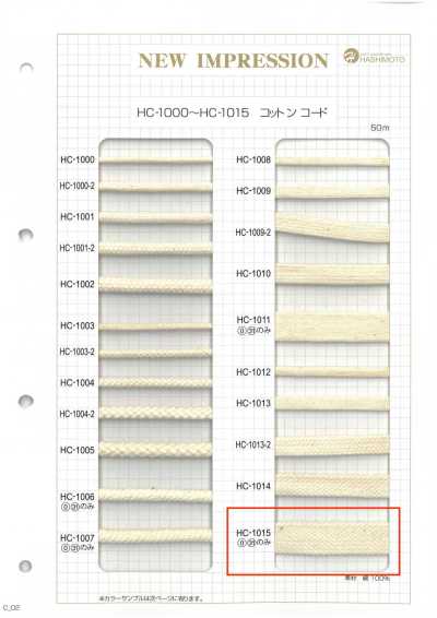 HC-1015 Dây Rút Túi Vải Cotton Vân Hạt đá LL