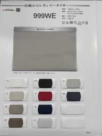 999WE Vải Lụa Taffeta Thông Thường Thân Thiện Với Môi Trường Khổ Rộng[Vải Lót] Tamurakoma Ảnh phụ