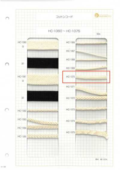HC-1070 Dây Cotton