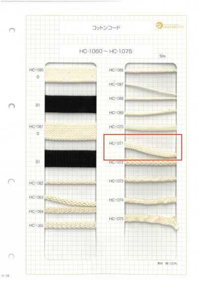 HC-1071 Dây Cotton