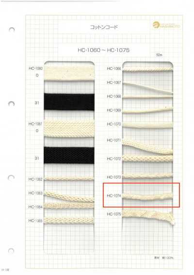 HC-1074 Dây Cotton Slub Có Lõi
