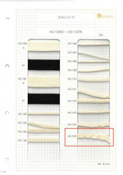 HC-1075 Dây Cotton Slub Có Lõi