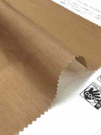 52305 Vải Cotton Lawn Cuprasil SUNWELL Ảnh phụ