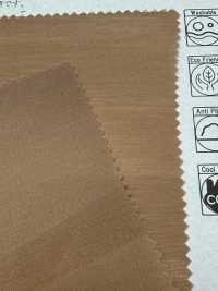 52305 Vải Cotton Lawn Cuprasil SUNWELL Ảnh phụ