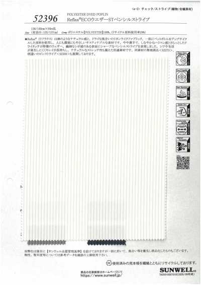 52396 Reflax®ECO Vải Weather ST Kẻ Sọc Bút Chì