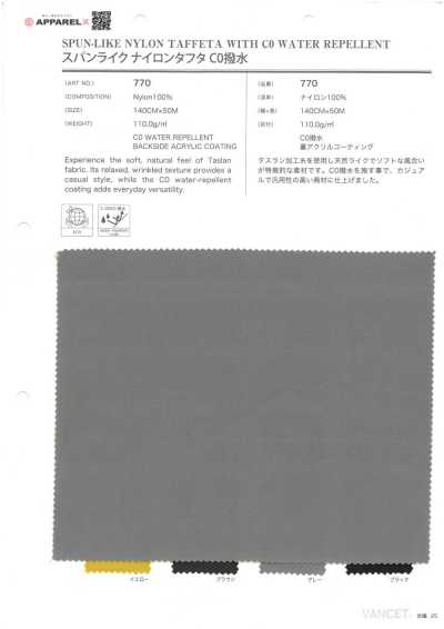 770 Taffeta Nylon Kiểu Sợi Kéo CO Chống Thấm Nước