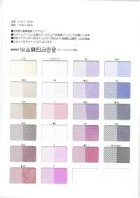 NYLON-HARD-TULLE-SAM [Catalogue Sản Phẩm] Ảnh phụ