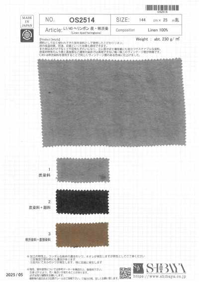 OS2514 Linen 1/40 Dệt Xương Cá Nhuộm Than Củi, Nhuộm Chát Hồng