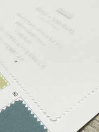 BD4595 Vặn Xoắn Mạnh Mẽ Banshu Vintage Wash[Vải] COSMO TEXTILE Ảnh phụ