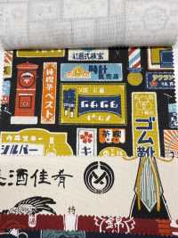 AP61802 Canvas Sakaya (Cuộn Tròn 27m)[Vải] COSMO TEXTILE Ảnh phụ