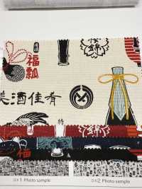 AP61802 Canvas Sakaya (Cuộn Tròn 27m)[Vải] COSMO TEXTILE Ảnh phụ