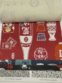 AP61802 Canvas Sakaya (Cuộn Tròn 27m)[Vải] COSMO TEXTILE Ảnh phụ