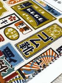 AP61802 Canvas Sakaya (Cuộn Tròn 27m)[Vải] COSMO TEXTILE Ảnh phụ