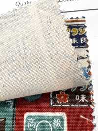 AP61802 Canvas Sakaya (Cuộn Tròn 27m)[Vải] COSMO TEXTILE Ảnh phụ