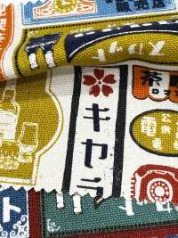 AP61802 Canvas Sakaya (Cuộn Tròn 27m)[Vải] COSMO TEXTILE Ảnh phụ