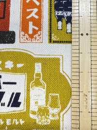 AP61802 Canvas Sakaya (Cuộn Tròn 27m)[Vải] COSMO TEXTILE Ảnh phụ