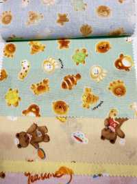 AP61208 Vải Mộc Nunomonogatari (Cuộn Tròn) COSMO TEXTILE Ảnh phụ