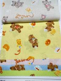 AP61208 Vải Mộc Nunomonogatari (Cuộn Tròn) COSMO TEXTILE Ảnh phụ