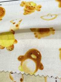 AP61208 Vải Mộc Nunomonogatari (Cuộn Tròn) COSMO TEXTILE Ảnh phụ