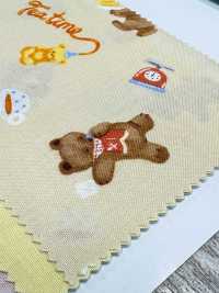 AP61208 Vải Mộc Nunomonogatari (Cuộn Tròn) COSMO TEXTILE Ảnh phụ