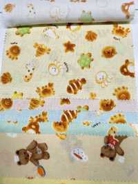 AP61208-DR Vải Mộc Nunomonogatari (Gấp đôi) COSMO TEXTILE Ảnh phụ