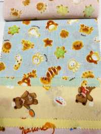 AP61208-DR Vải Mộc Nunomonogatari (Gấp đôi) COSMO TEXTILE Ảnh phụ