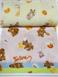 AP61208-DR Vải Mộc Nunomonogatari (Gấp đôi) COSMO TEXTILE Ảnh phụ