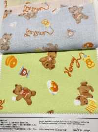 AP61208-DR Vải Mộc Nunomonogatari (Gấp đôi) COSMO TEXTILE Ảnh phụ