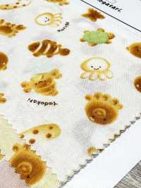 AP61208-DR Vải Mộc Nunomonogatari (Gấp đôi) COSMO TEXTILE Ảnh phụ