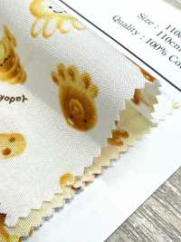 AP61208-DR Vải Mộc Nunomonogatari (Gấp đôi) COSMO TEXTILE Ảnh phụ