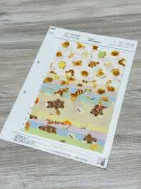 AP61208-DR Vải Mộc Nunomonogatari (Gấp đôi) COSMO TEXTILE Ảnh phụ