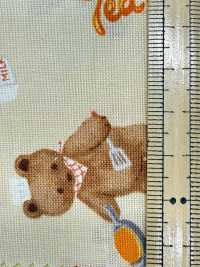 AP61208-DR Vải Mộc Nunomonogatari (Gấp đôi) COSMO TEXTILE Ảnh phụ