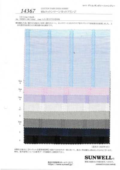 14367 60s cotton cắt tua rua
