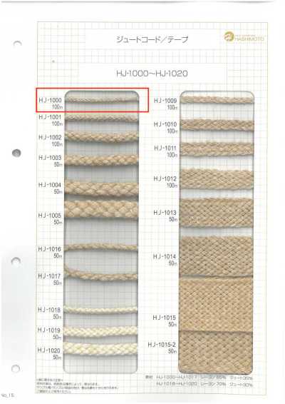 HJ-1000 Jute Tròn
