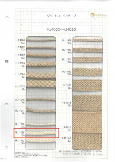 HJ-1019 Dây đay Bện 8 Tao L