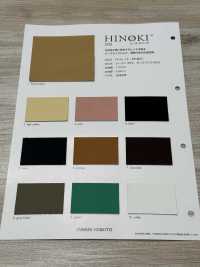 HINOKI-NB Hinoki Nubuck[Vải] Sợi Xoắn Nagai Ảnh phụ