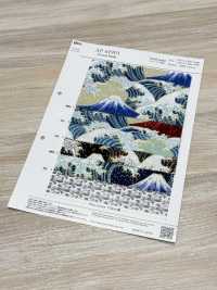 AP61901-DR Họa Tiết Dobby Tuyến Nhật Bản (Gấp đôi)[Vải] COSMO TEXTILE Ảnh phụ