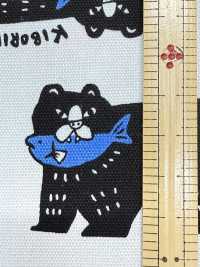 AP61905 Packit Animal Vải Oxford(Cuộn Tròn) COSMO TEXTILE Ảnh phụ