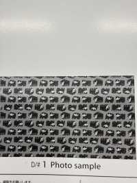 AP61905-DR Packit Animal Vải Oxford(Gấp đôi) COSMO TEXTILE Ảnh phụ