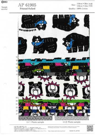 AP61905-DR Pakitto Animal Vải Oxford (Gấp Nửa)