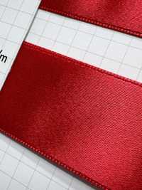 HS-5300 Băng Satin Một Mặt Nylon[Ruy Băng, Băng, Dây] Không thương hiệu Ảnh phụ