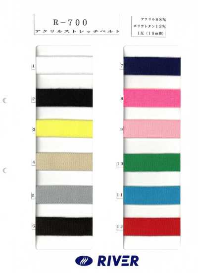R-700 Dây đai Acrylic Co Giãn