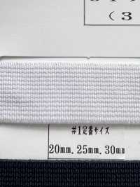 R-780 Thắt Lưng Co Giãn Acrylic[Chun] RIVER Ảnh phụ