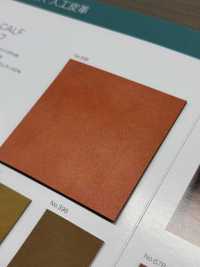 SEEK CALF Bê Sikh[Vải] Sợi Xoắn Nagai Ảnh phụ