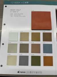 SEEK CALF Bê Sikh[Vải] Sợi Xoắn Nagai Ảnh phụ