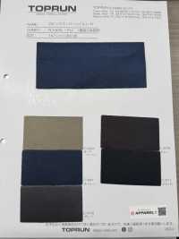 TP012 Robic Super Twill I/R[Vải] TOPRUN Ảnh phụ