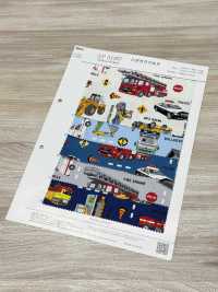 AP51207 Vải Oxford Làm Việc (Cuộn Tròn) COSMO TEXTILE Ảnh phụ