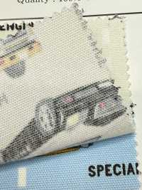 AP51207-DR Xe Làm Việc Vải Oxford(Gấp đôi) COSMO TEXTILE Ảnh phụ